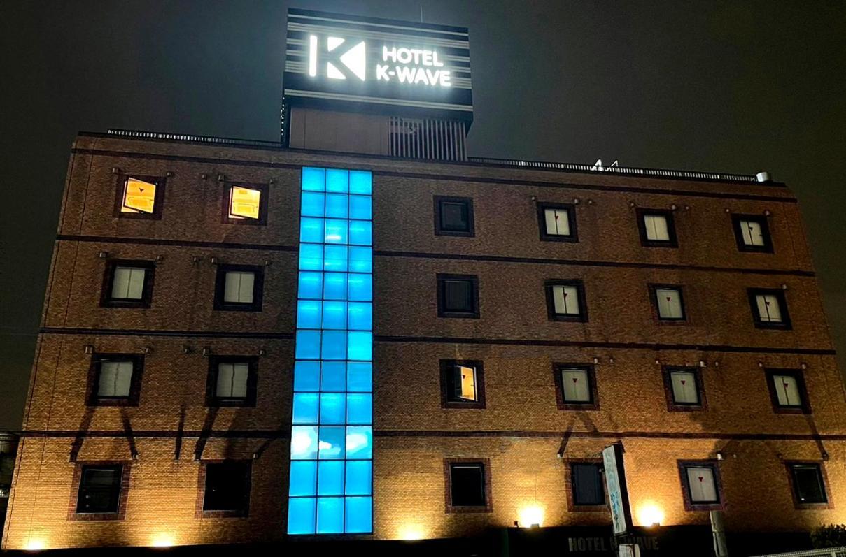 Hotel K-Wave Adult Only Kasukabe Bagian luar foto